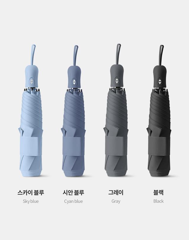 이즐리 이즐리 퀵슬립 6K 3단 자동 양우산(UPF50+) 착용컷