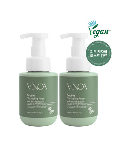 (2개)비노아 버블 비건 클렌징폼 300ml /저자극 폼클렌징 미세거품 공식비건인증