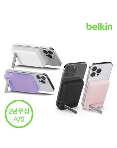 [벨킨][당일발송] 아이폰 5000mAh 맥세이프 마그네틱 무선 충전 보조배터리+스탠드 / BPD004bt