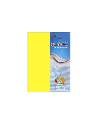 [보리보리] A4 색상지 Color copy paper 노랑 100장 CLP013