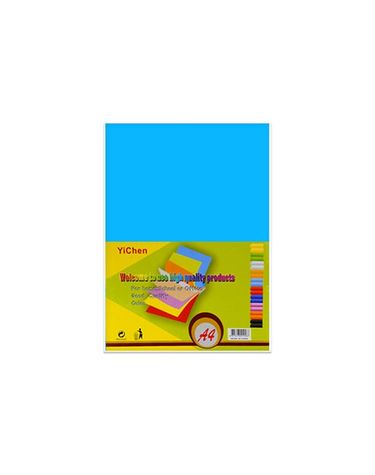 [보리보리] A4 색상지 YiChen 파랑 100장 CLP012