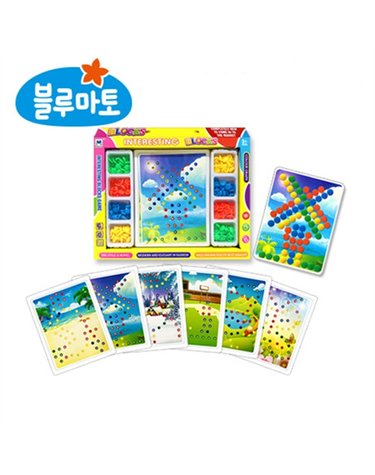 [보리보리] 단추 블록 퍼즐 15mm