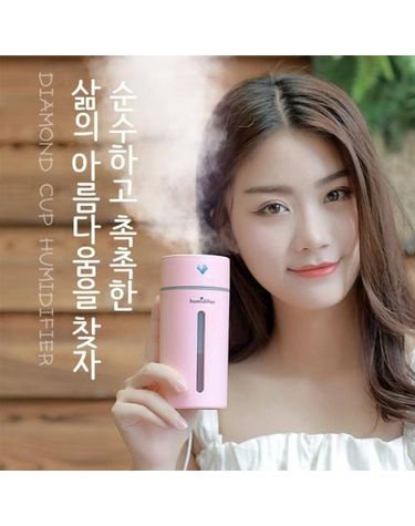 다이아몬드 가습기 탁상용 사무실용 가습기