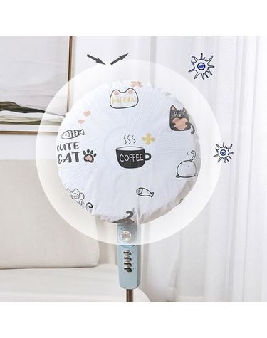선풍기 커버 보관 방수 안전 망 보호 먼지 덮개