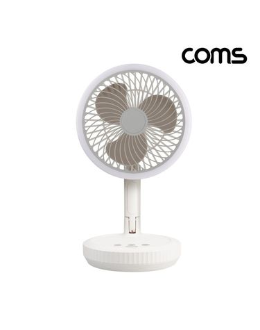 COMS 접이식 LED 회전 탁상용 선풍기 수면풍 저소음