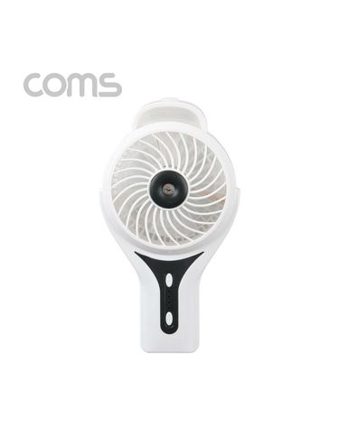 USB 선풍기 리튬배터리 충전 80mmWhite 토네 IB357