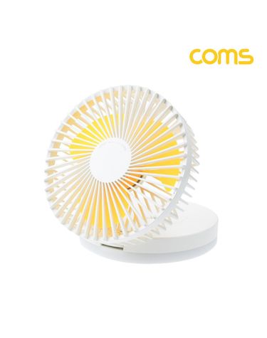 메이크업 거울 LED 램프 선풍기 탁상용 라이 TB473