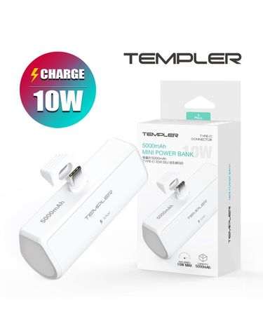 템플러 2A 10W 5000mAH 도킹형 C타입 보조배터리