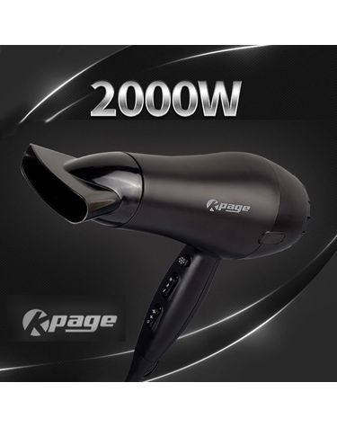 KPAGE 고출력 드라이기 전문가용 헤어드라이