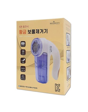 충전식 황금 보풀제거기 SW602GOLD C타입충전