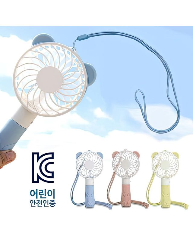 알티피아 곰돌이 목걸이줄 휴대용 미니 핸디 핸드 선풍기 캠핑 착용컷