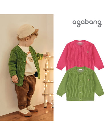 아가방 [보리보리] 제노베어가디건GREEN,PINK_01Q731401