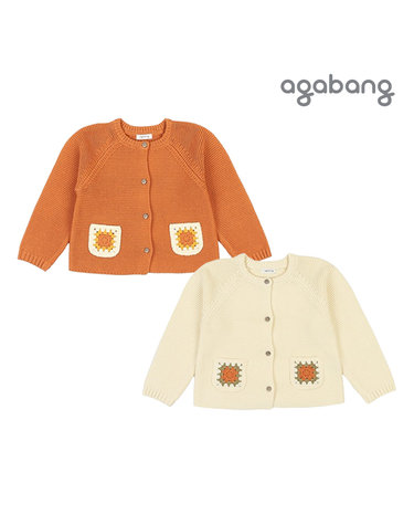 [보리보리] 리나쁘레니트가디건ORANGE,CREAM_01Q721451