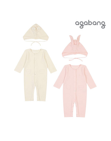 [보리보리] 리츠수플레우주복모자CREAM,PINK_01Q717511