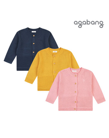 [보리보리] 리프변형가디건BLUE,PINK,YELLOW_01Q551401