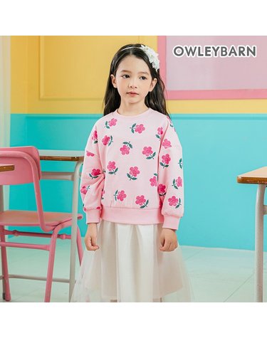 [보리보리] 샤베트발레원피스아이보리