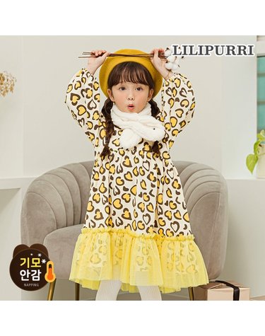 [보리보리]  하트레오파드 기모 원피스크림