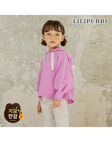 [보리보리]  곰곰기모후드티퍼플