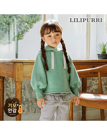 [보리보리]  곰곰기모후드티민트
