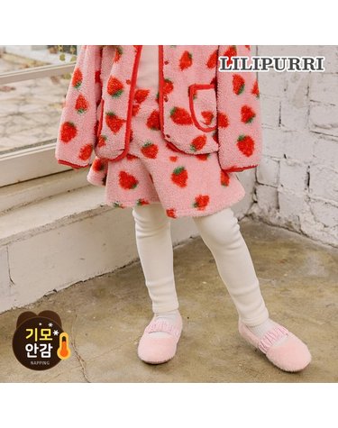 [보리보리]  베리베리뽀글치렝스핑크