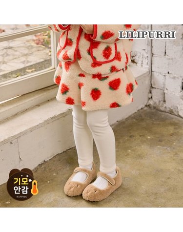 [보리보리]  베리베리뽀글치렝스아이보리