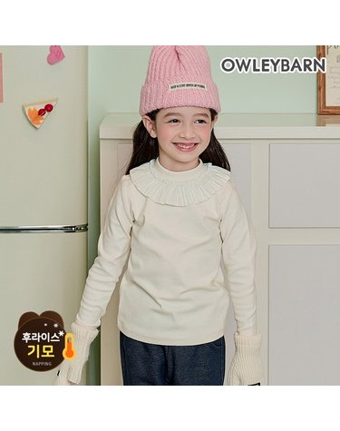 [보리보리]  벨벳주름후라이스기모티아이보리