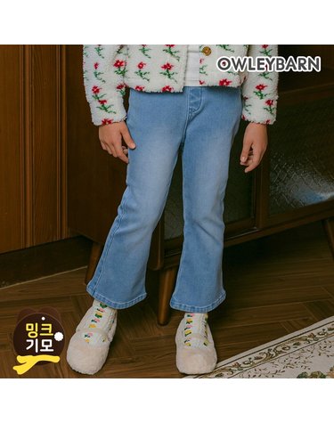 [보리보리]  러블리벨버텀데님팬츠인디고