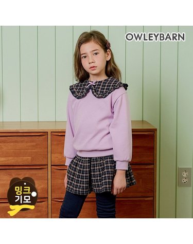 [보리보리]  라비앙체크치렝스상하복퍼플