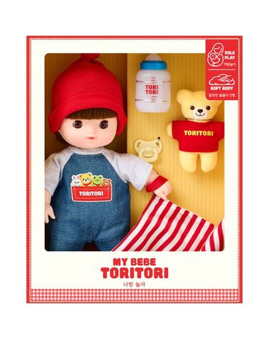 [보리보리] 마이베베 똘똘이 나랑놀자 소프트 애착인형