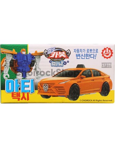 [보리보리] 헬로카봇 미니 아티 택시