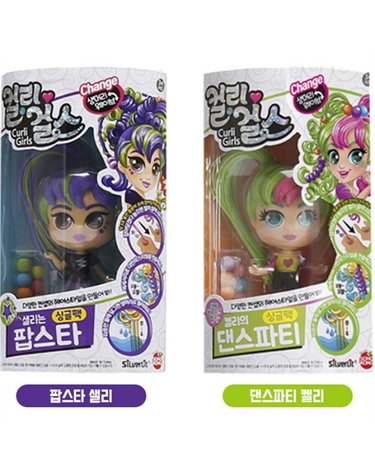 [보리보리] 컬리걸스 싱글돌 B 샐리는 팝스타 헤어스타일 만들기