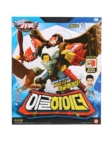 [보리보리] 헬로카봇 이글하이더