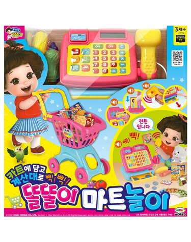 [보리보리] 계산대로 삑삑 똘똘이 마트놀이