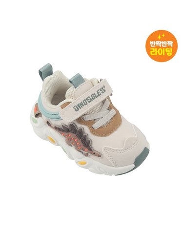 [보리보리] 다이노솔즈 스테고 베스타 베이지 DNKCE3TSSV11BEI
