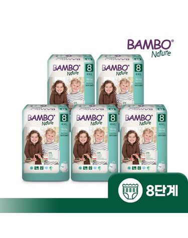 [보리보리] 그린 친환경 프리미엄 기저귀 8단계 팬티형 1박스16매x5팩