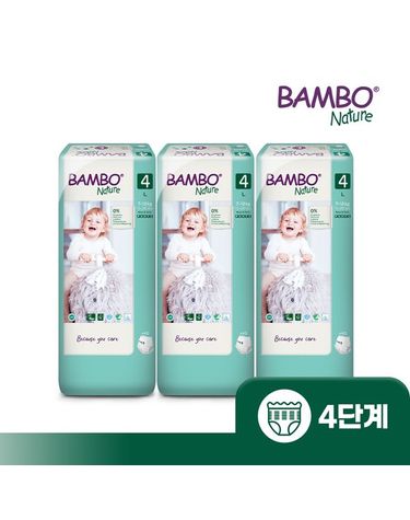 [보리보리] 그린 친환경 프리미엄 기저귀 4단계 팬티형 대용량 1박스40매x3팩