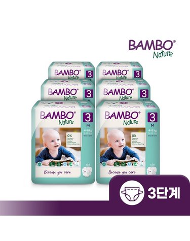 [보리보리] 그린 친환경 프리미엄 기저귀 3단계 밴드형 1박스28매x6팩