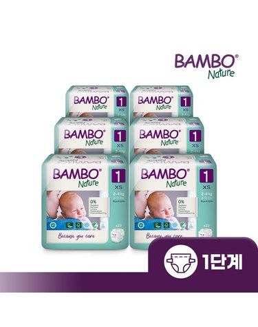 [보리보리] 그린 친환경 프리미엄 기저귀 1단계 밴드형 1박스22매x6팩