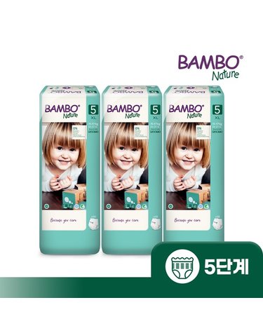 [보리보리] 그린 친환경 프리미엄 기저귀 5단계 팬티형 대용량 1박스33매x3팩