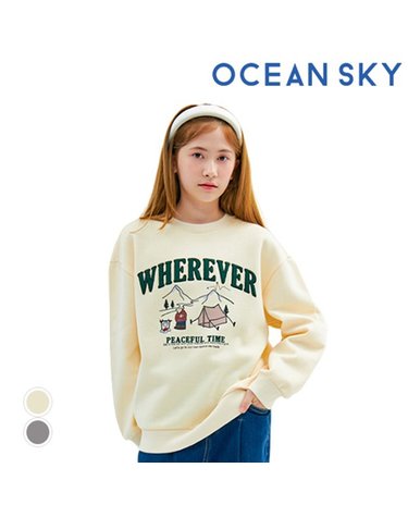 [보리보리] 공용 부클 앞판 캐릭터 기모 맨투맨 T-shirt
