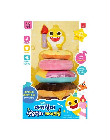 [보리보리] 핑크퐁 아기상어 생일축하 케이크링