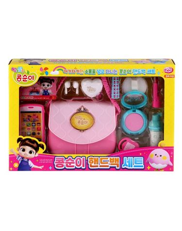 [보리보리] 콩순이 핸드백 세트 역할놀이 여아완구