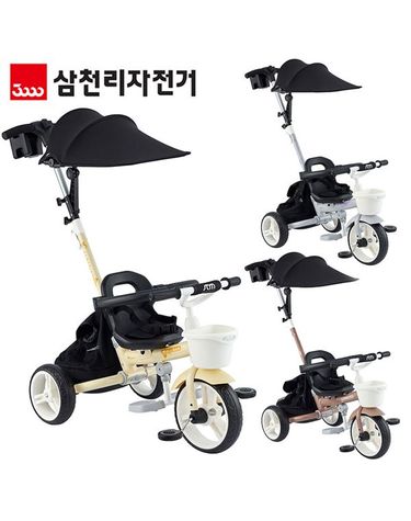 [보리보리] 샘트라이크200 2026년형 폴딩 유아 세발자전거