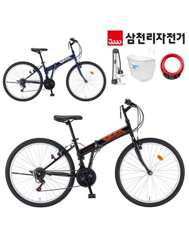 [보리보리] 레스포 2026 투모로우 26인치 접이식 자전거 / 바구니 번호키 펌프 3종증정