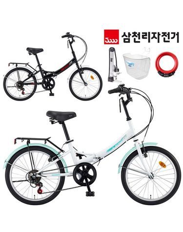 [보리보리] 레스포 2026 투모로우 20인치 접이식 자전거 폴딩 미니벨로 / 바구니 번호키 펌프 3종증정