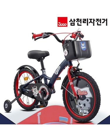 [보리보리] 삼천리 KBO 두산 베어스 18인치 어린이용 네발 자전거 보조바퀴 2026년형 번호키 증정