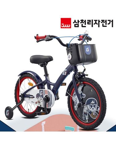[보리보리] 삼천리 KBO 롯데 자이언츠 18인치 어린이용 네발 자전거 보조바퀴 2026년형 번호키 증정