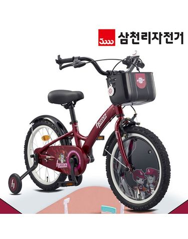 [보리보리] 삼천리 KBO 키움 히어로즈 18인치 어린이용 네발 자전거 보조바퀴 2026년형 번호키 증정