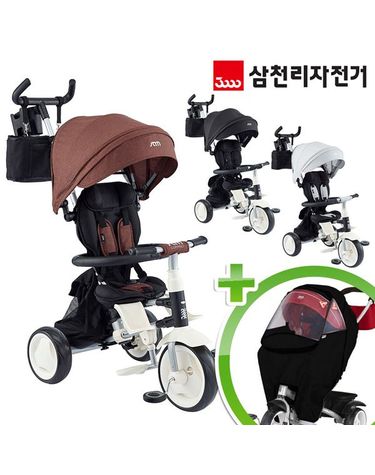 [보리보리] 삼천리 샘트라이크콤팩트 2026년형 + 바람막이 전용 방풍커버