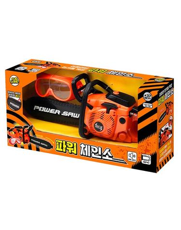 [보리보리] 파워체인소 리얼한 전기톱 액션 공구놀이
